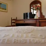 Ispinigoli Hotel 3*